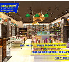 高清圖片在日用百貨領域的重要應用與未來發展