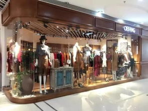 易神軟件攜手歐一坊服飾，引領(lǐng)美發(fā)飾品零售數(shù)字化轉(zhuǎn)型新升級