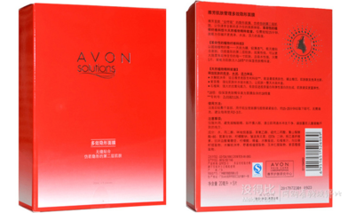 AVON雅芳多效隱形面膜 9.9元搶購超值套裝，美發(fā)飾品銷售亮點(diǎn)